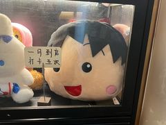 -海底捞火锅(正大乐城店)