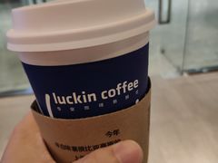 -瑞幸咖啡(外滩SOHO店)