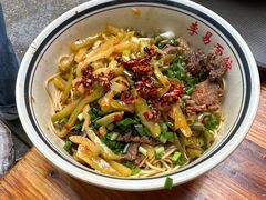 -李易面馆(树木岭店)