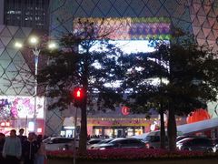 -万达广场(广州番禺店)