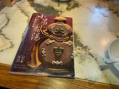 -小吊梨汤·北京菜(香山店)