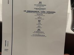 菜单-Wolfgang’s Steakhouse 沃夫冈牛排馆(上海白玉兰广场店)