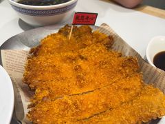 -鲁达面馆本帮风味(共康东路店)