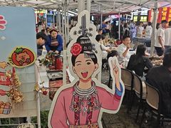 -刘姐啤酒鱼民族演艺餐厅(西街总店)