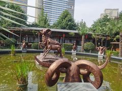 -石羊农庄