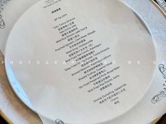 -臻宝中餐厅·大连菜·海鲜·融合菜(大连一方城堡豪华精选酒店)