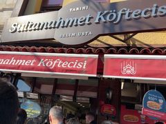 -Tarihi Sultanahmet Köftecisi Selim Usta