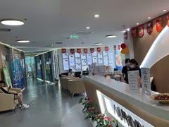 -极光口腔·矫正种植修复(锦江店)