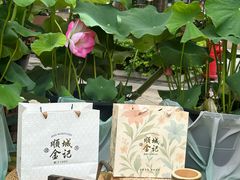 -顺城金记卤鸡·清真