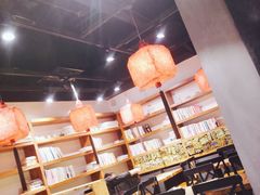 大堂-和府捞面(东直门银座店)