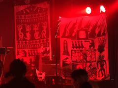 -育音堂音乐公园