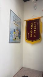 -诗碧曼养发