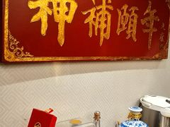 -老广酒楼(樱花店)