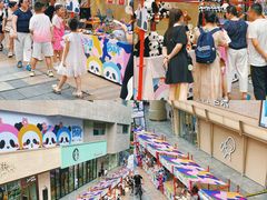 -王府井百货(总府店)