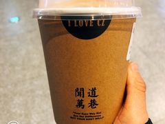 -闻道万巷咖啡馆(南大街地铁站店)