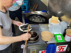 -五娭毑臭豆腐(黄兴南路店)