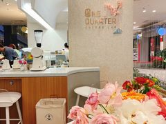 -1/4 ONE QUARTER COFFEE LAB(朝阳大悦城店)