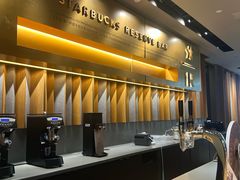 -星巴克臻选(济南恒隆店)