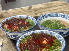 -伊穆祥牛肉面总店·清真