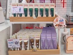 -红星前进面包牛奶公司(五道口购物中心店)