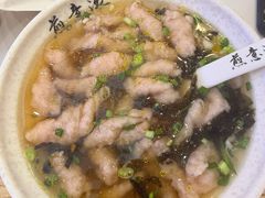 -煎意浓·吴记煎包(交通路店)