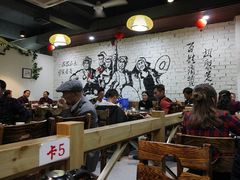 -百姓·百味家宴油茶(红街店)