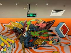 -墨纪Mojí墨西哥餐厅(官舍店)