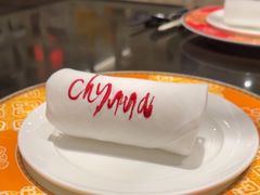 -北京王府井希尔顿酒店·秦唐中餐厅Chynna