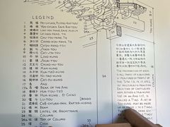 -梁思成纪念馆