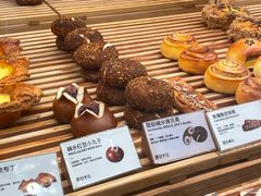 -石头先生的烤炉(济南高新万达店)