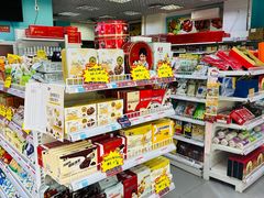 -百年义利(榴乡路店)
