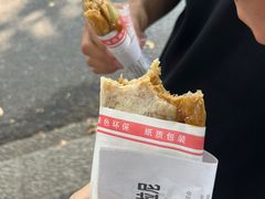 -孙奶奶葱包桧