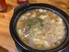 -好介口深夜酒馆(梅江店)