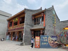-回真楼(东门店)