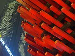 -重庆国泰艺术中心