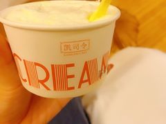 -凯司令西点房(南京东路店)
