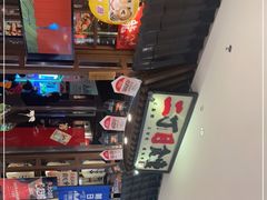 -二丁目食堂(浑南花园城店)