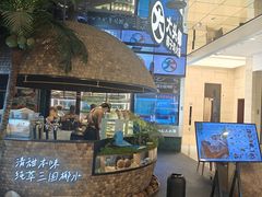 -大头椰·椰子鸡火锅(南宁万象城店)