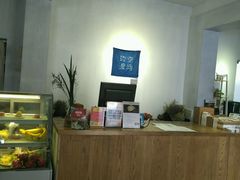 -边渡咖啡烘焙店(昙华林店)