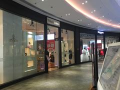 -砂之船奥莱(南京江宁店)