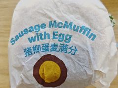 -麦当劳(宝龙店)