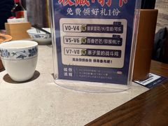 -寨子里的钵钵菜·湘西山里菜(魅力湘西店)
