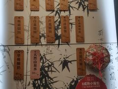 -锡笼记·无锡小笼(方塔店)