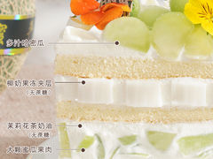 -5Cake五度无蔗糖低脂蛋糕(陶然亭店)