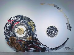 -时代美术馆-成都馆