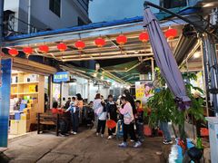 -周记蟹仔粉(侨港风情街店)