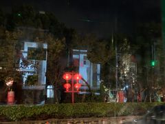 -50嵐鲜茶专卖连锁店(金城镇店)