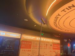 -探鱼·鲜青椒爽麻烤鱼(三水广场店)