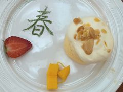 -佛山皇冠假日酒店-西餐厅