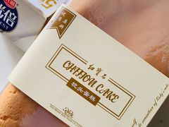 枕头蛋糕-红宝石·鲜奶小方·海派西点房(南丹店)
